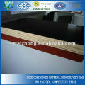 Ordinary Grade Black Film Faced Plywood